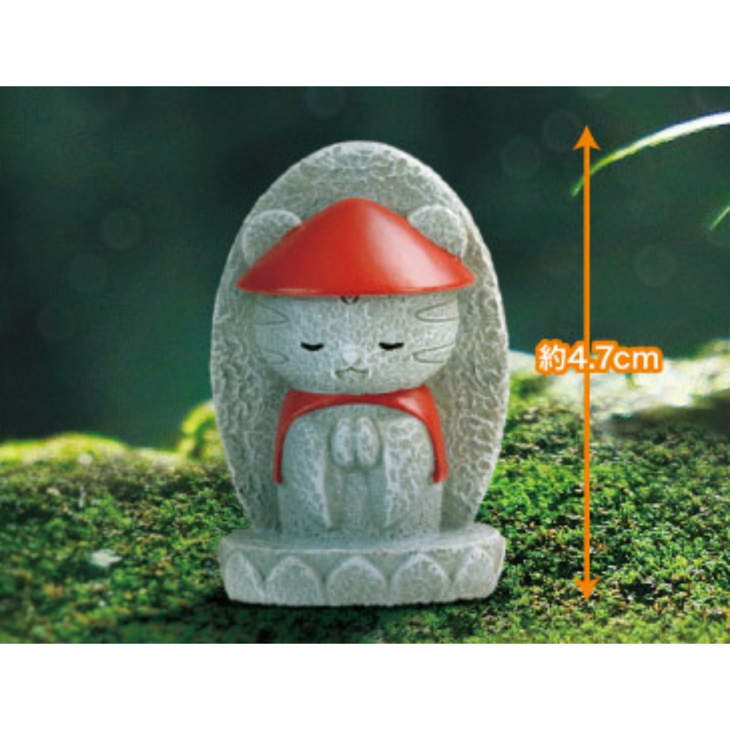 Ojizo-San Kasajizo - Trading Figur - Einzelfigur