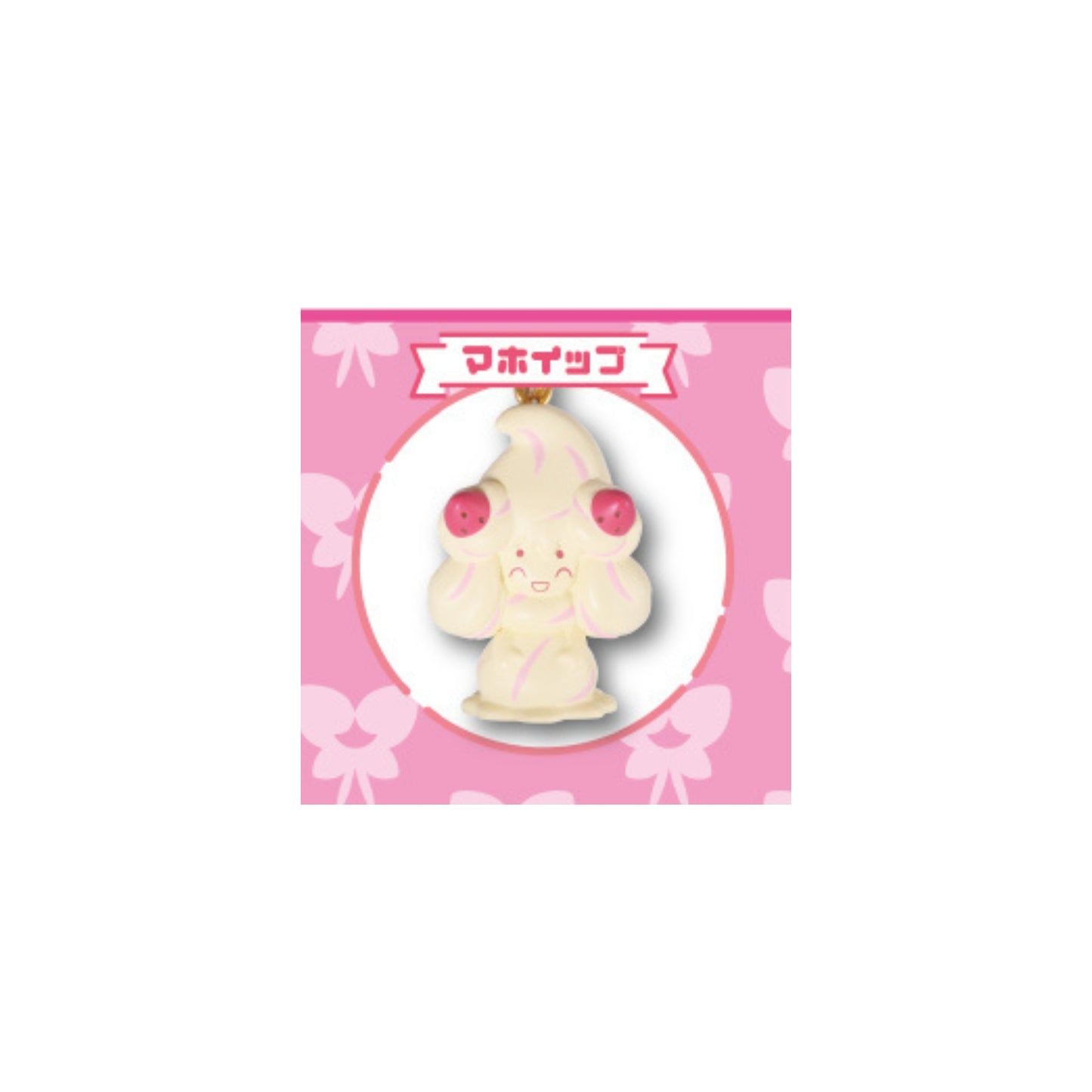 Pokemon Petanko Mascot Fairy - Gashapon Einzelanhänger