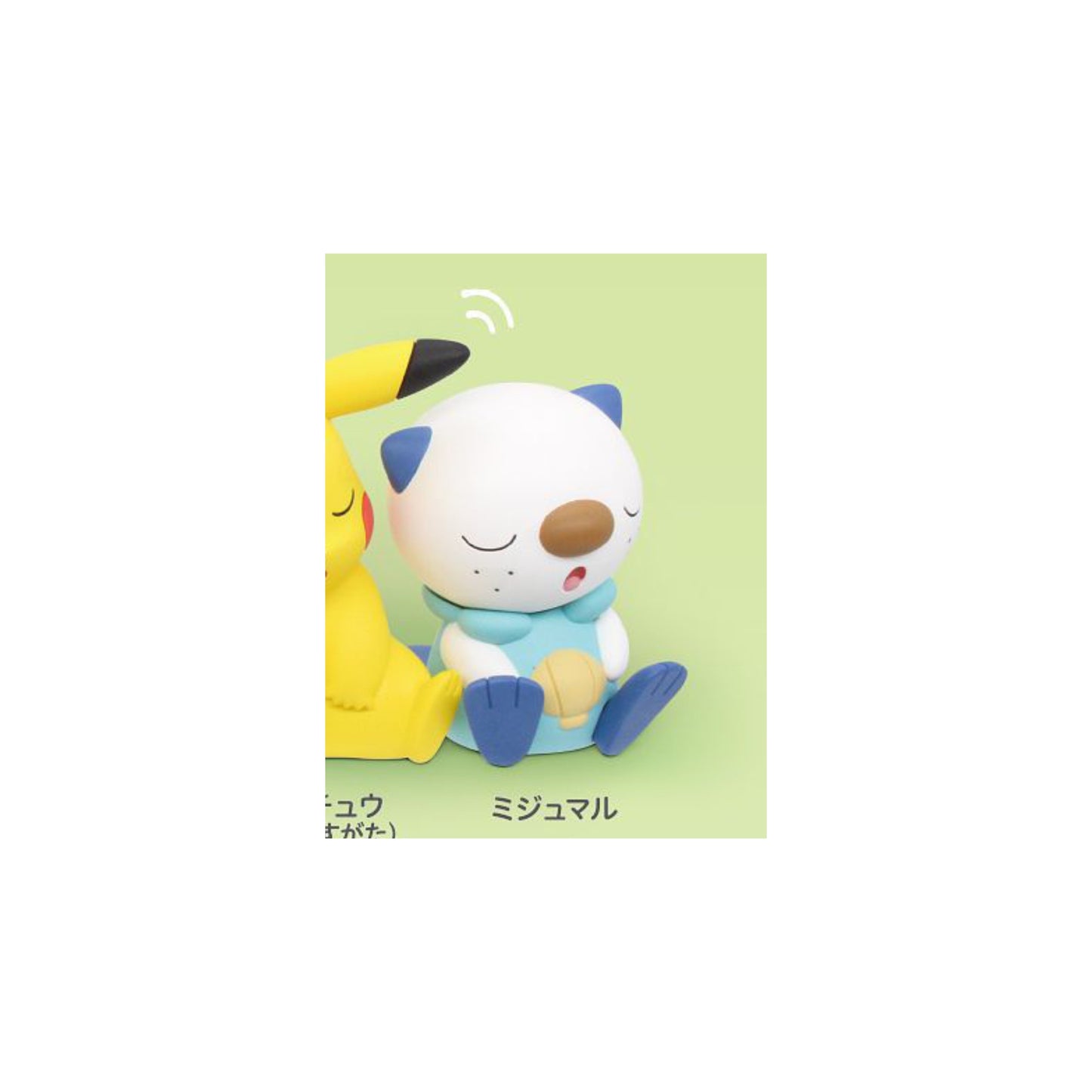 Pokemon Kata Zun 4 - Gashapon Einzelfiguren