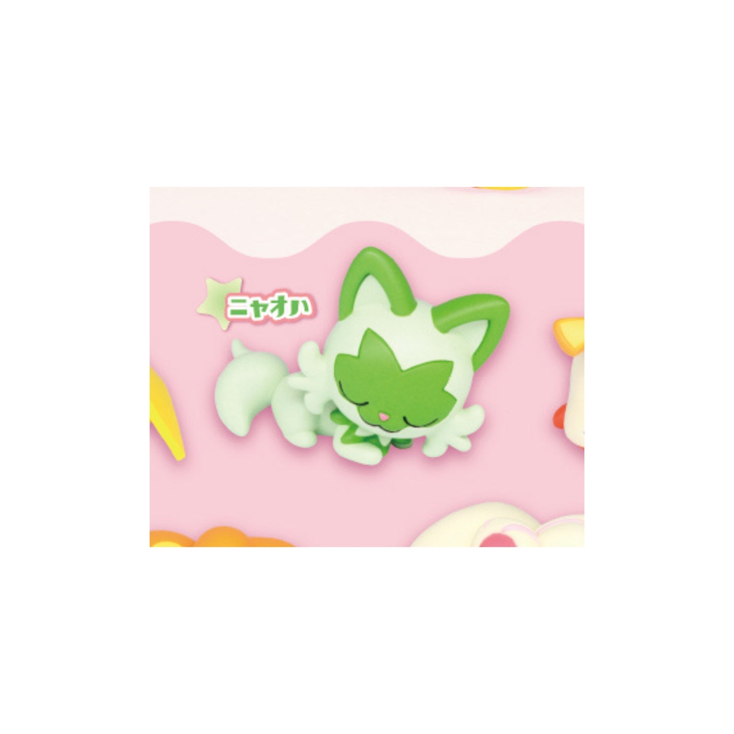 Pokemon Good Night Friends ~ Everyone Sleeps - Gashapon Einzelfigur