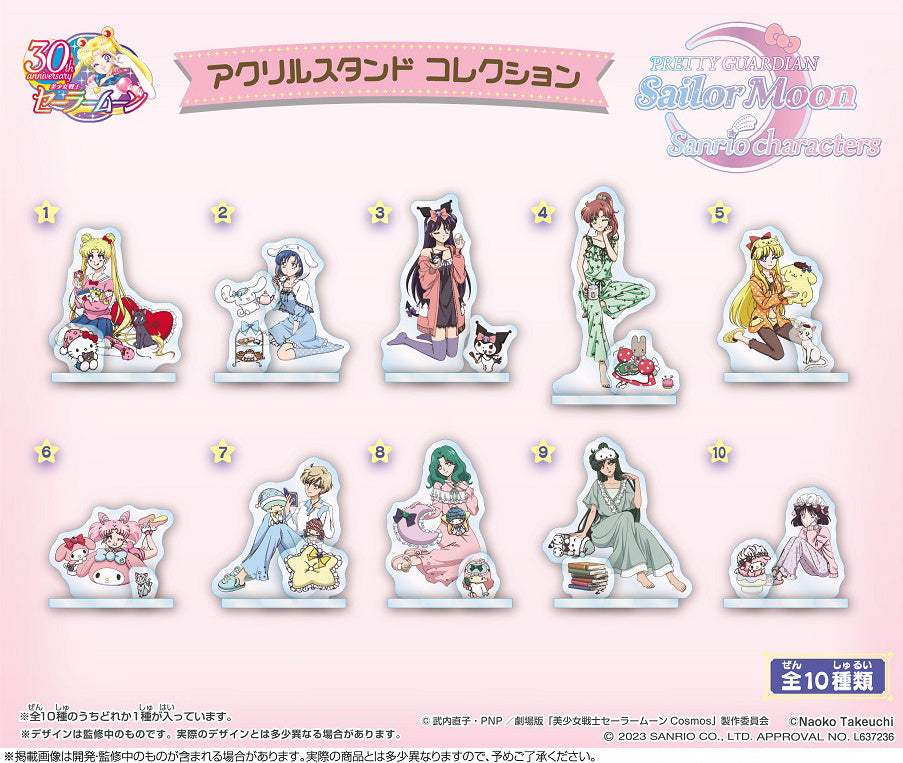 Sailor Moon x Sanrio Characters - Acryl Standee / Figur: Minako x Pompompurin