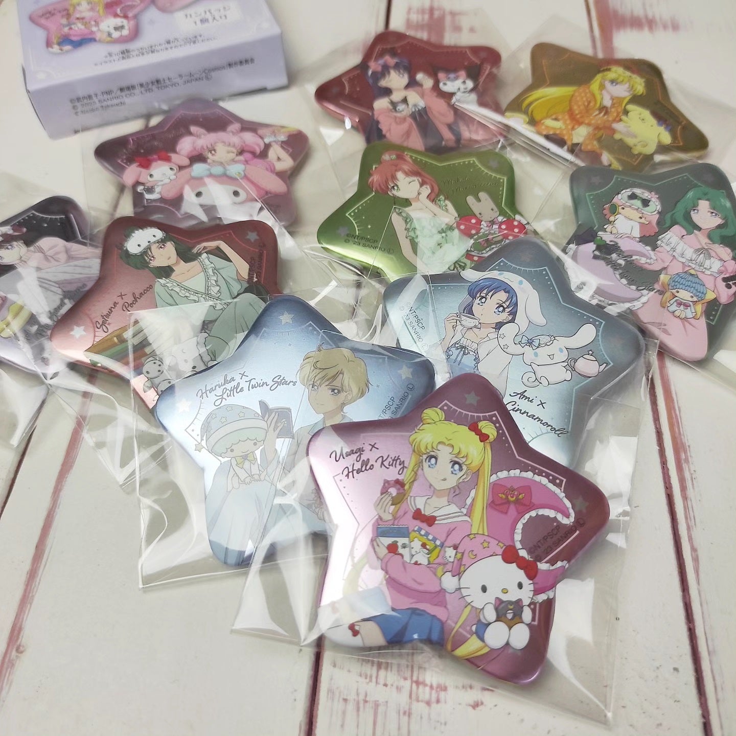 Sailor Moon x Sanrio Characters - Glitter Metallic Stern Button: Makoto x Marroncream