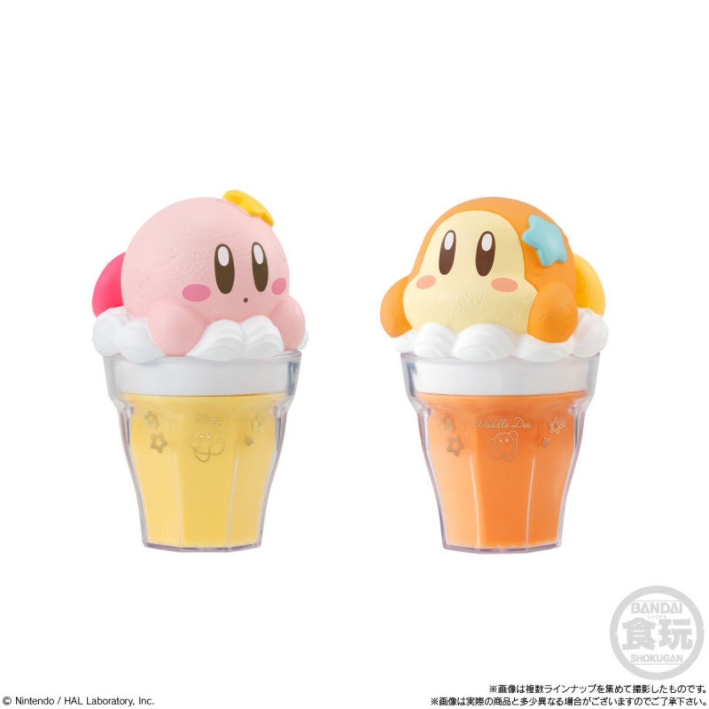 Kirby Chara Latte - Trading Figur - Einzelfigur