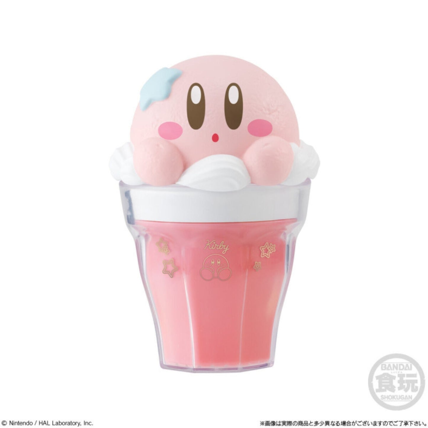 Kirby Chara Latte - Trading Figur - Einzelfigur