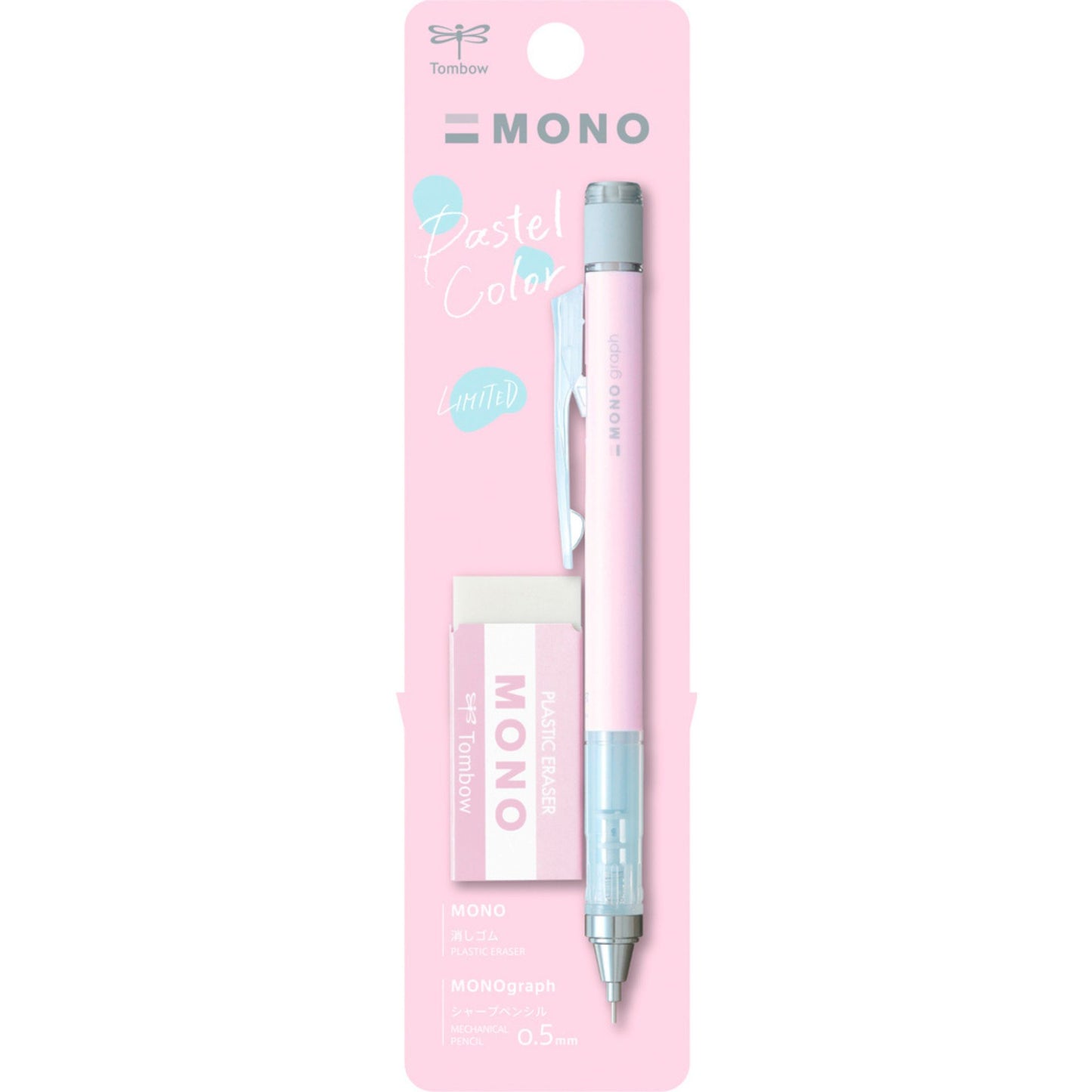 Tombow Pastel Color Set- limited Edition - MONO GRAPH 0,5 + Mono Radierer in Sakura Pink