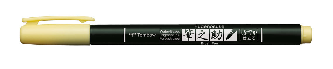 Tombow - Fudenosuke Brush Pen PASTEL