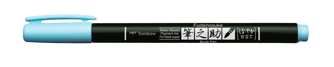 Tombow - Fudenosuke Brush Pen PASTEL