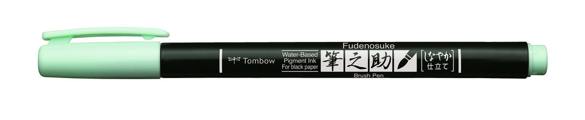 Tombow - Fudenosuke Brush Pen PASTEL