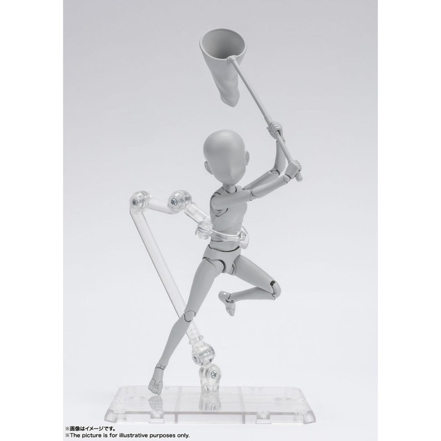 S.H. Figuarts - Body-Kun - Ken Sugimori Edition DX Set (Gray Color Ver.) 13 cm