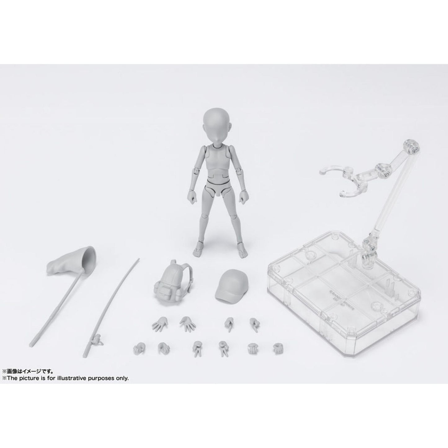 S.H. Figuarts - Body-Kun - Ken Sugimori Edition DX Set (Gray Color Ver.) 13 cm