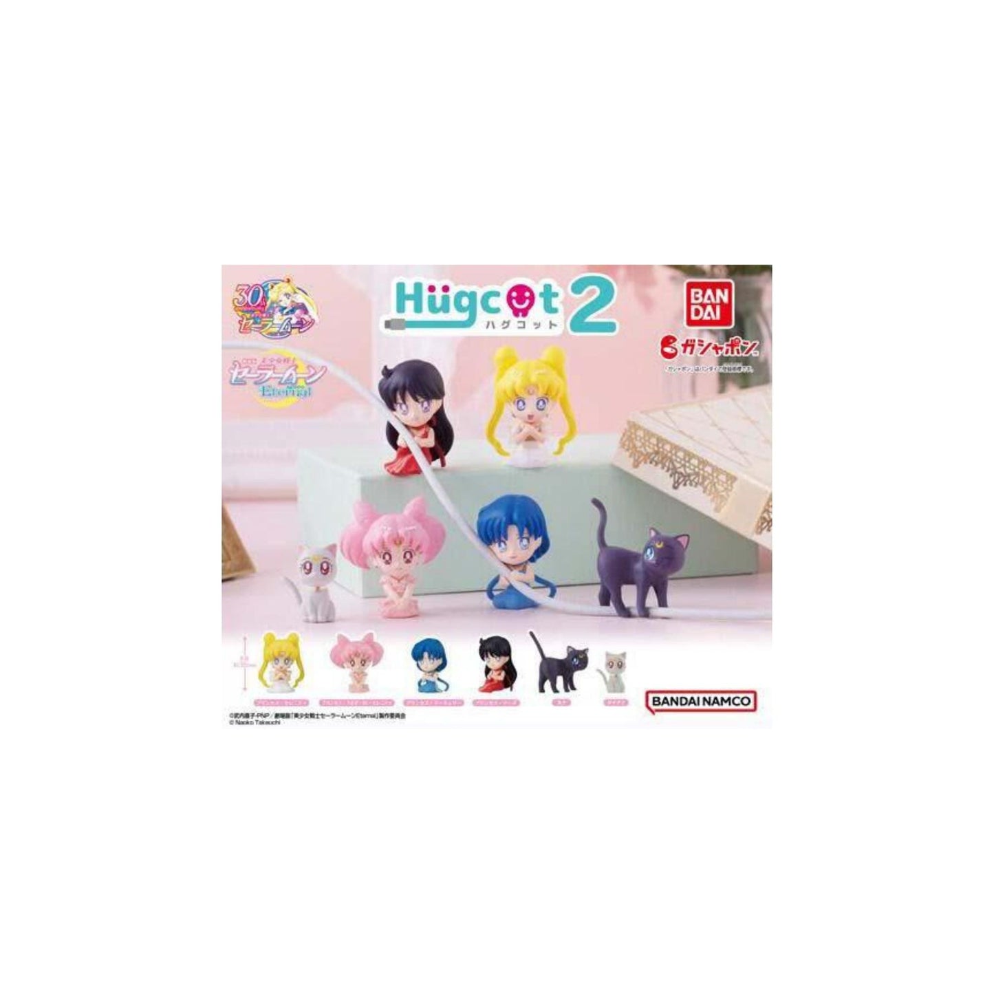 Sailor Moon Eternal Hugcot 2 - Einzelfigur Luna