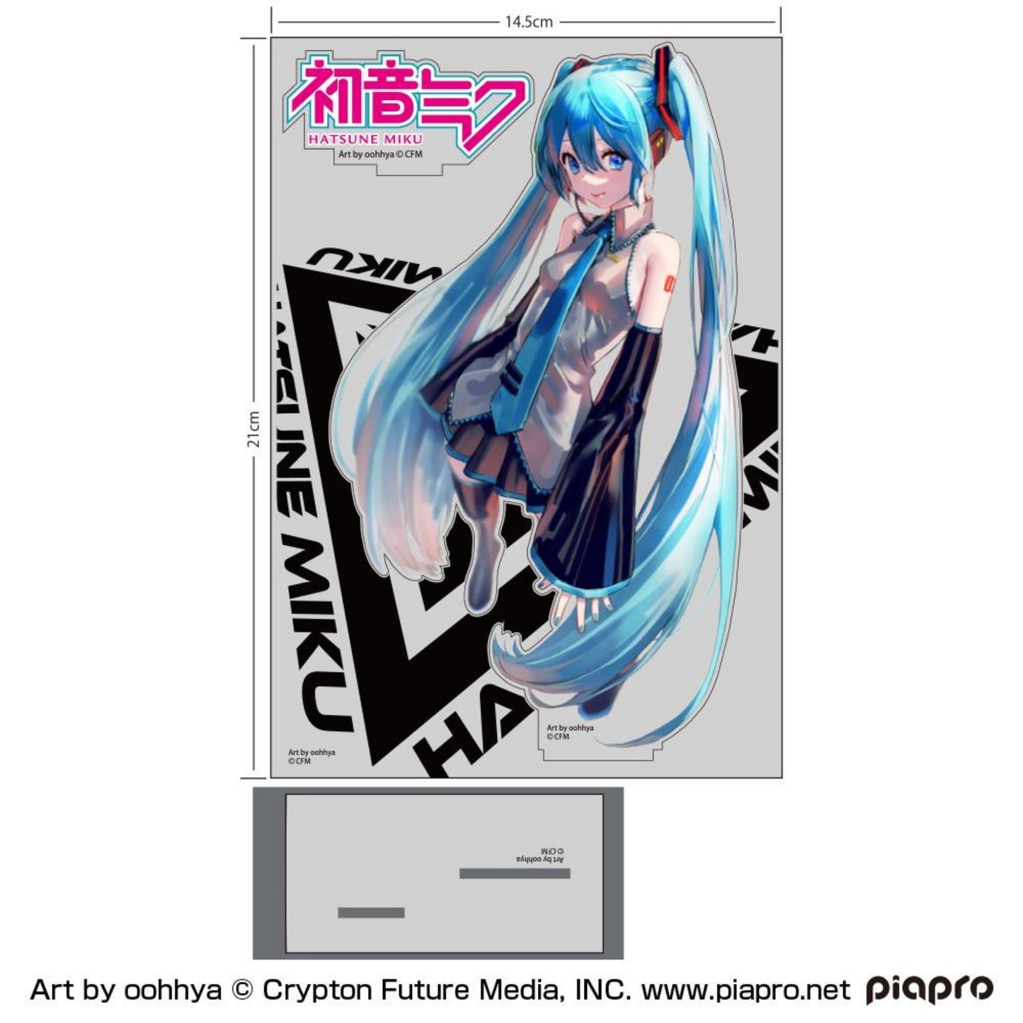 Miku Hatsune - oohhya Version - großer Acryl Aufsteller - COSPA