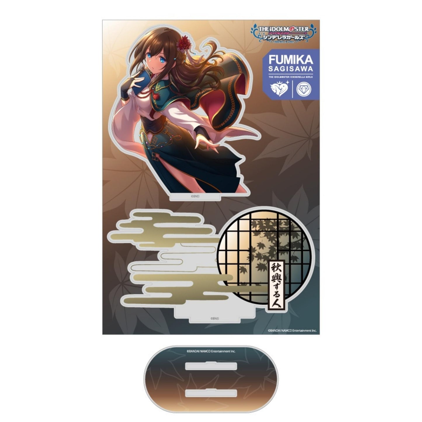 The Idolmaster Cinderella Girls - Fumika Sagisawa - großer Acryl Aufsteller - COSPA