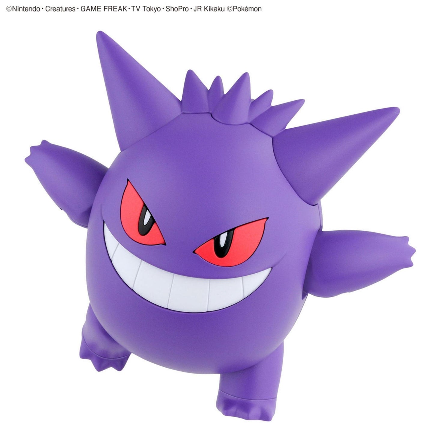 Pokemon Plamo Collection No.45 Select Series Gengar