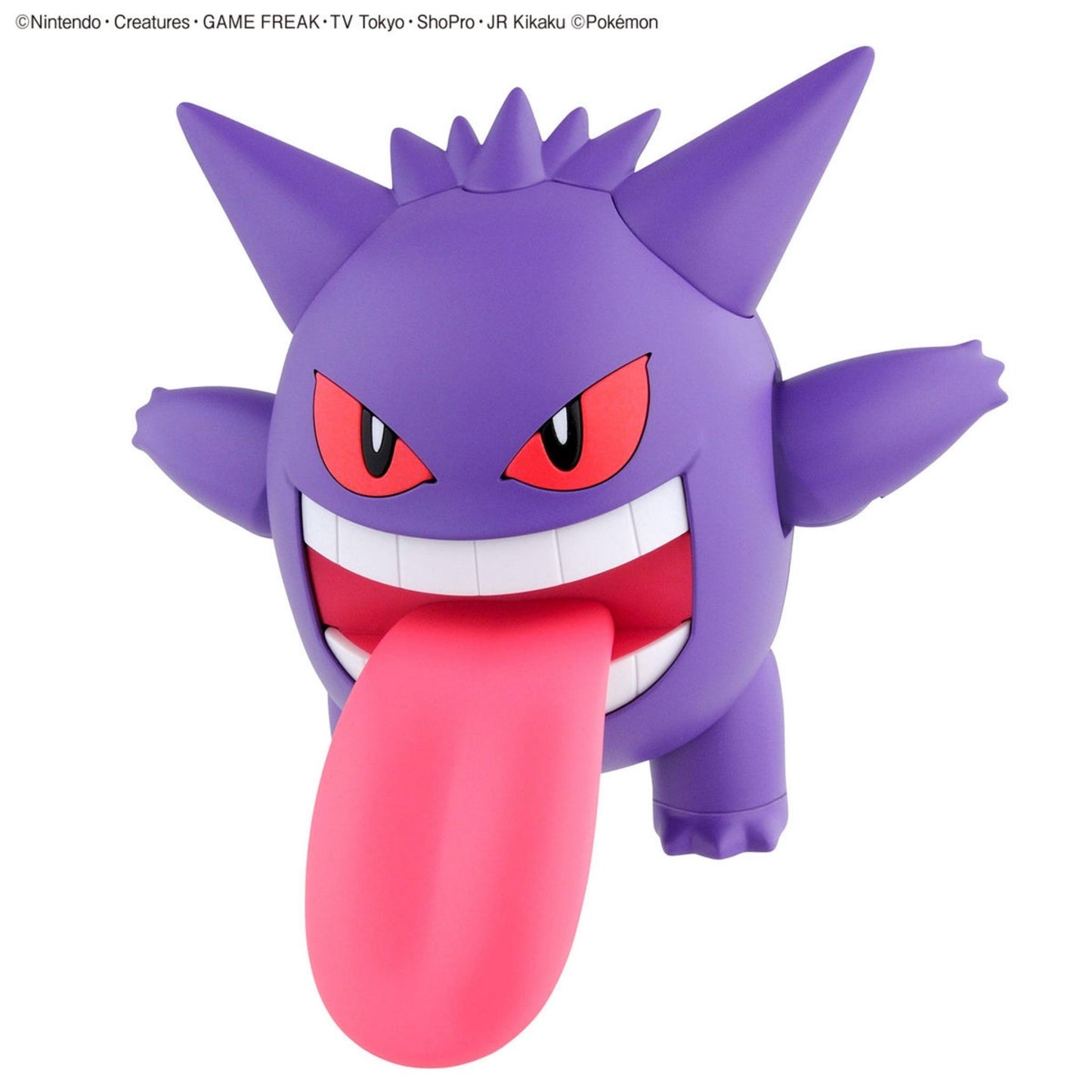 Pokemon Plamo Collection No.45 Select Series Gengar