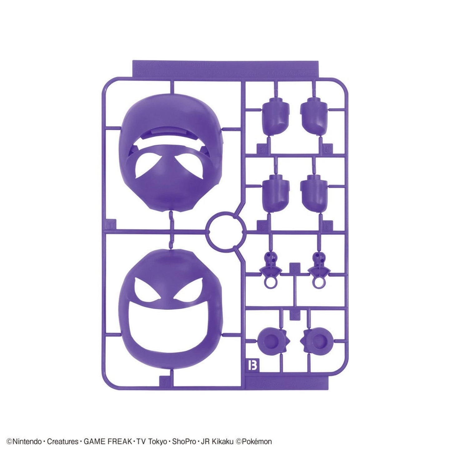 Pokemon Plamo Collection No.45 Select Series Gengar