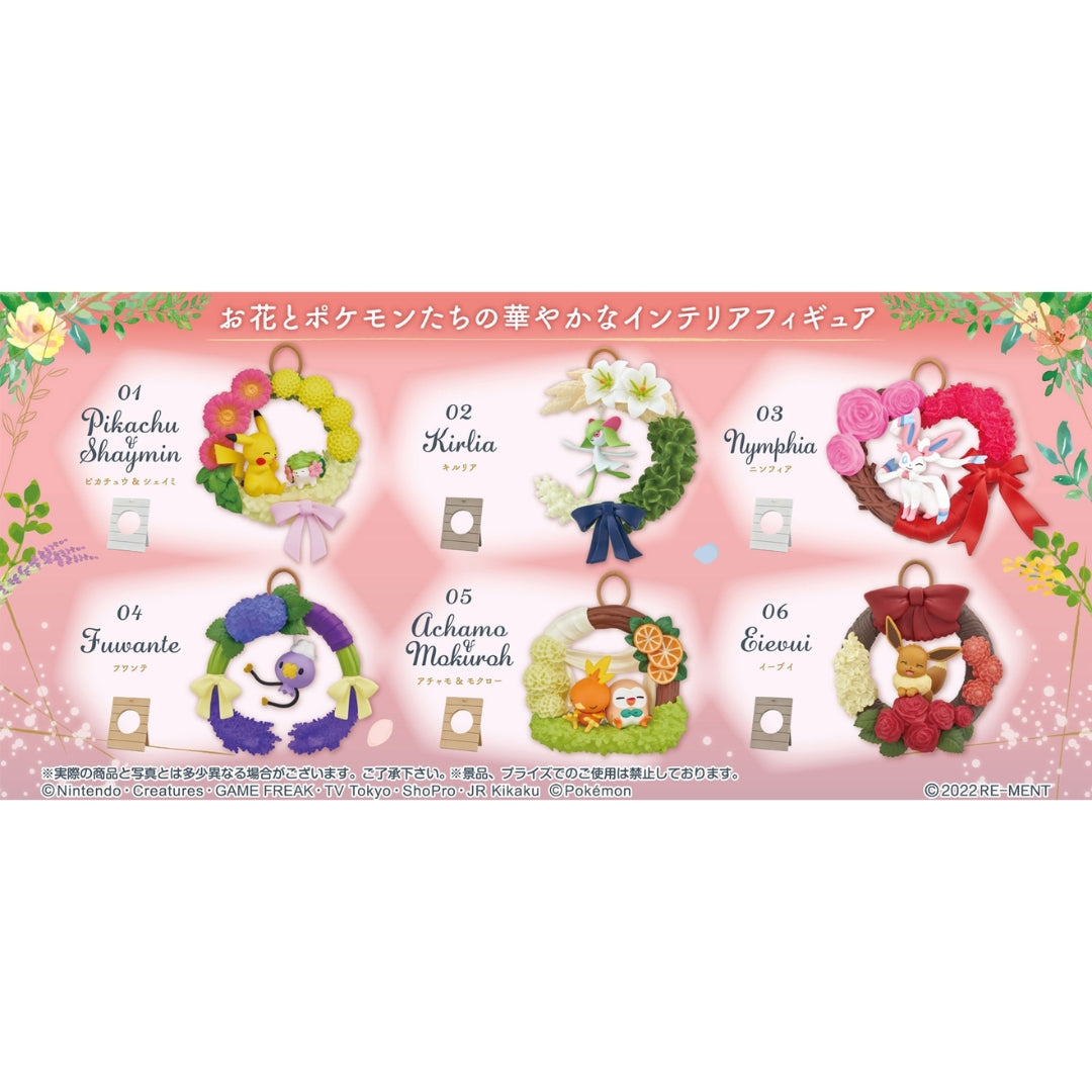 Pokemon Happiness Wreath Trading Figur Einzelfigur: Kirlia