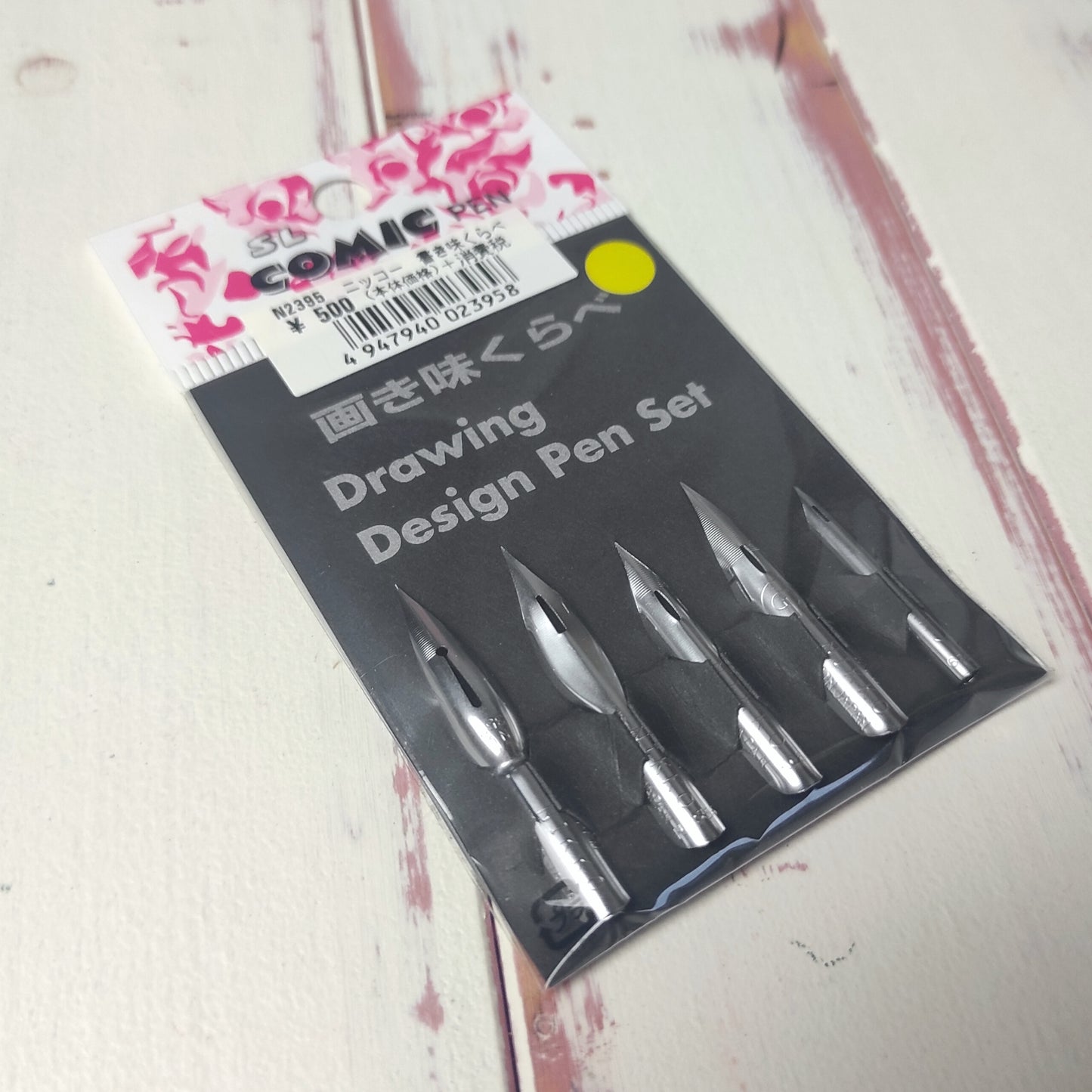 Tokyo Slider - Probeset mit 5 Federn - Zeichenfedern Nikko N2395