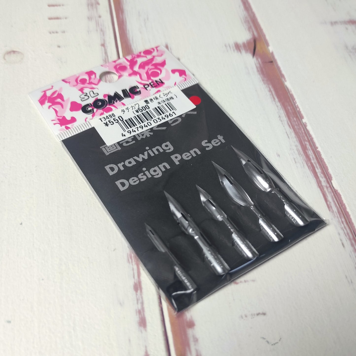 Tokyo Slider - Probeset mit 5 Federn - Zeichenfedern Tachikawa T3496