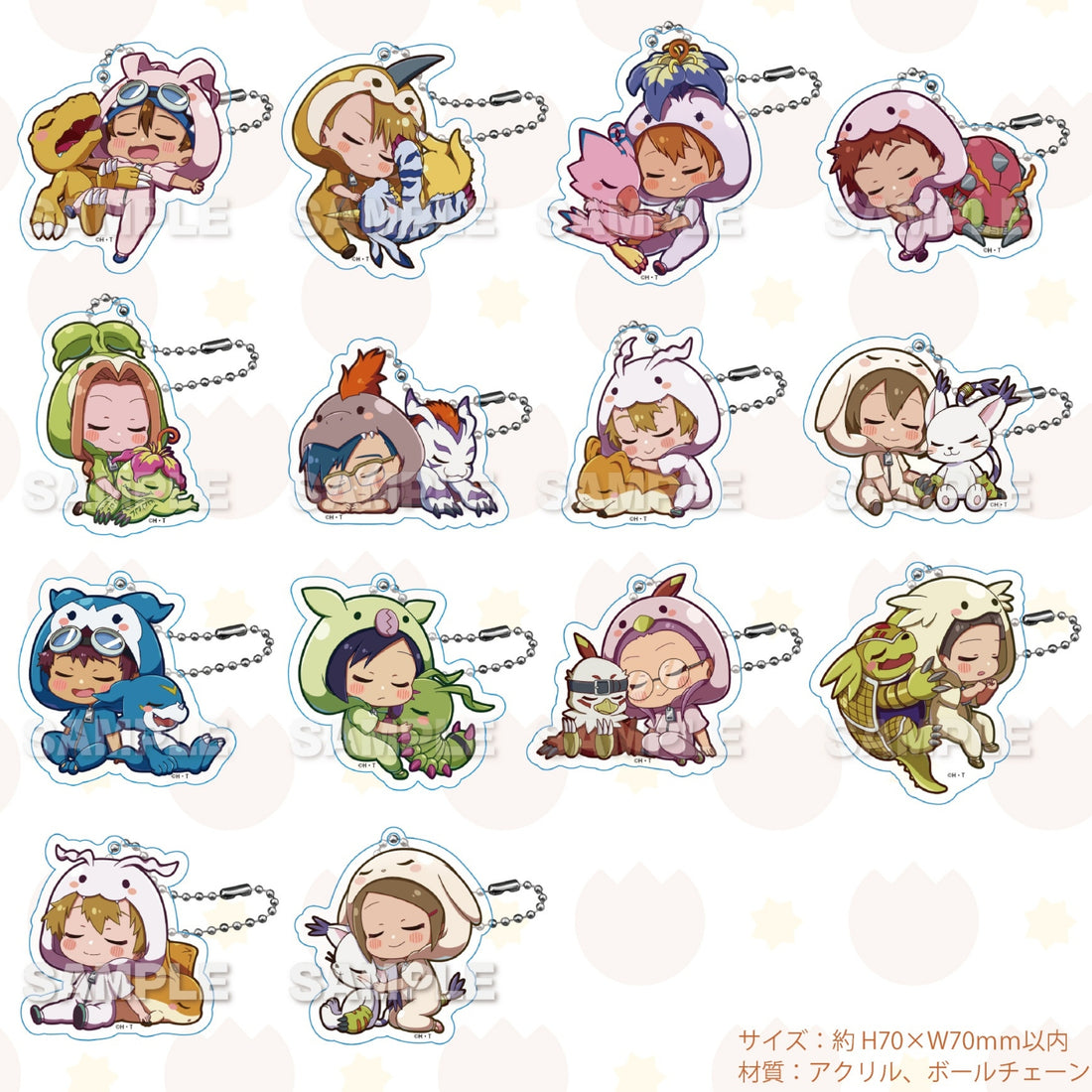 Digimon Adventure Series