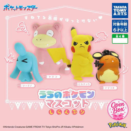 Pokémon Mascot Ignorance ~ Gashapon Einzelfigur