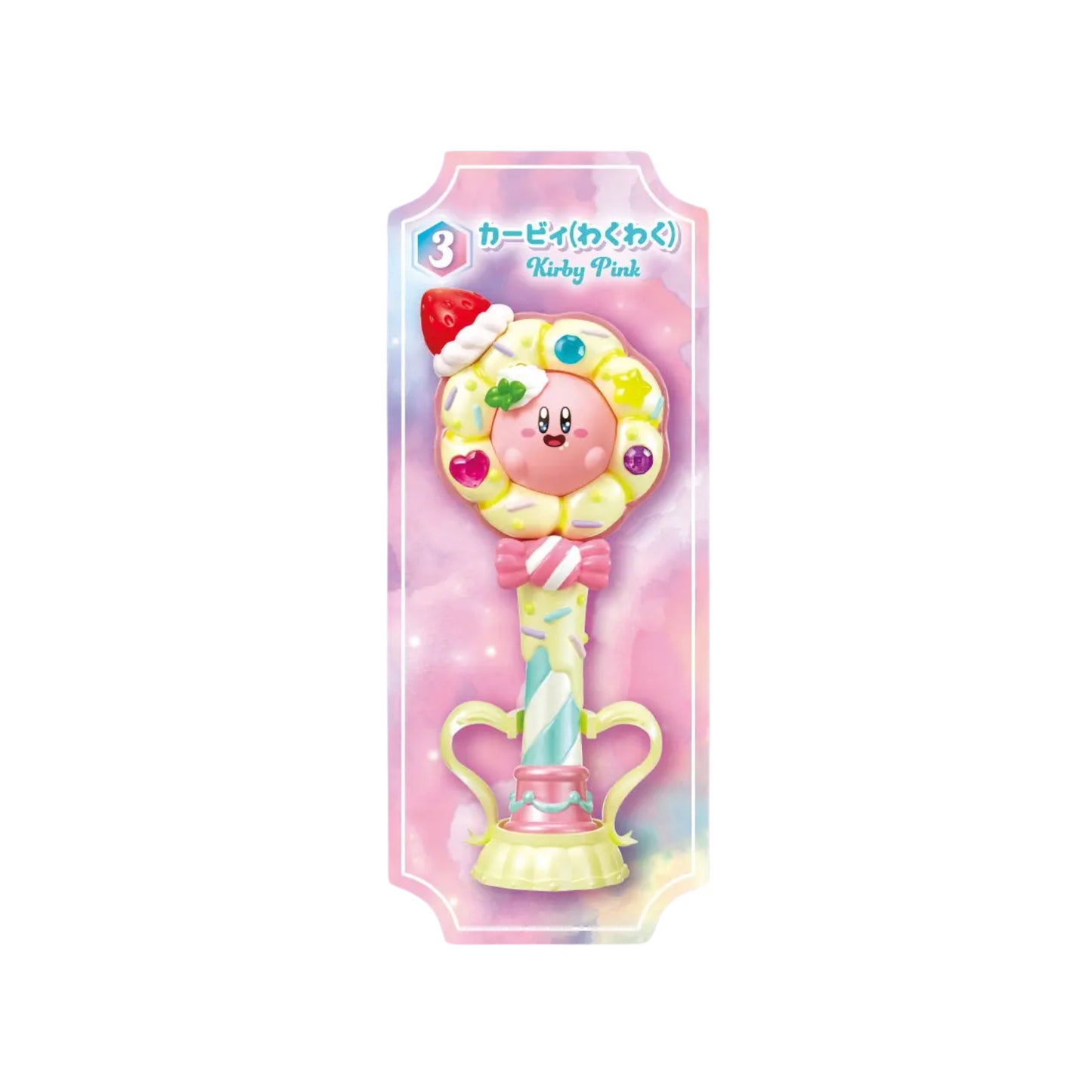 Kirby Twinkle Wand - Re-Ment Trading Figur - 12,5-13,5cm Einzelfigur: Kirby Pink