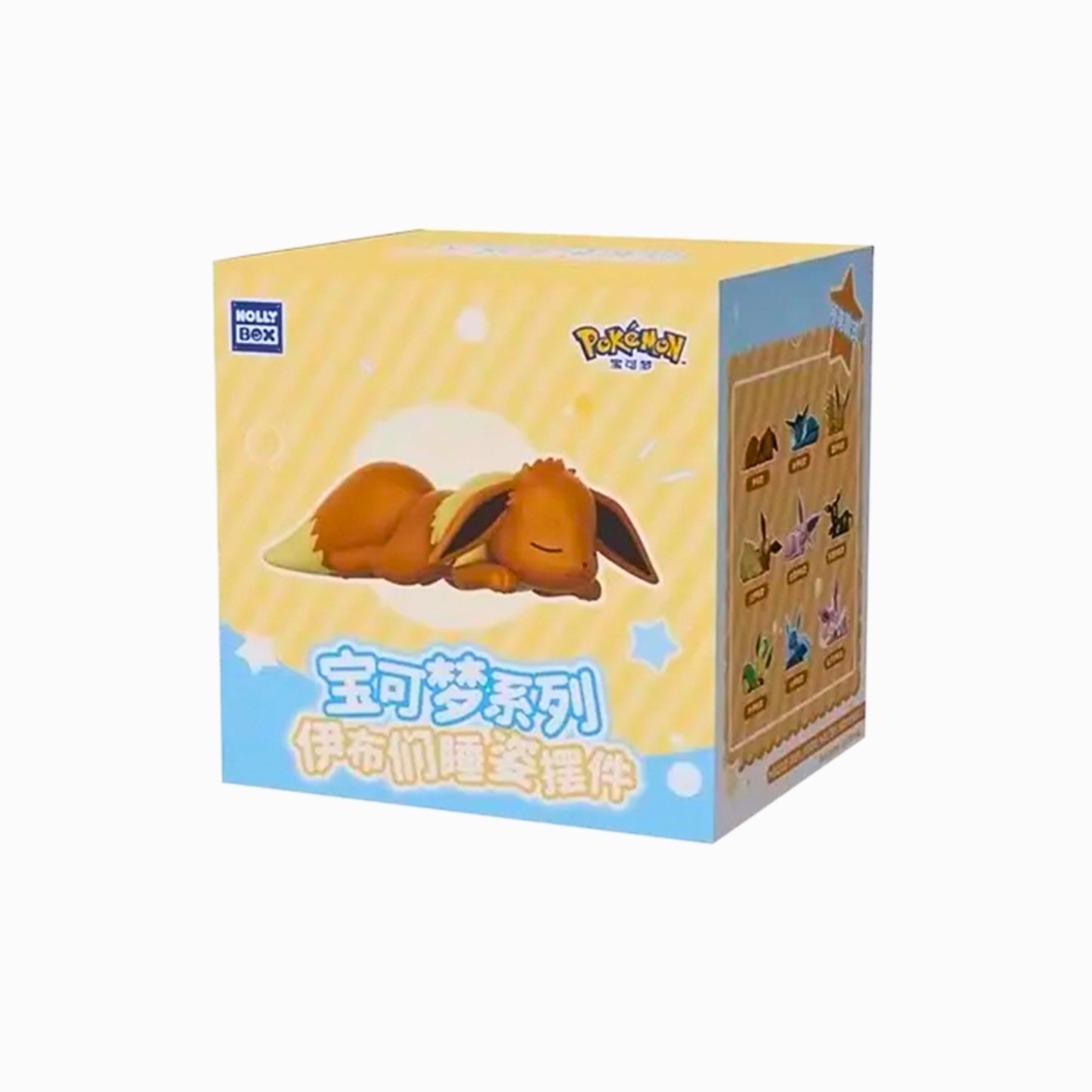 Pokémon ~ Eeveelutions Sleeping Serie ~ Holly Box Trading Figur - Einzelfigur: Glaziola
