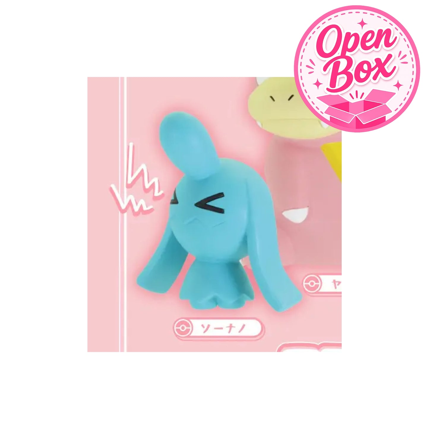 Pokémon Mascot Ignorance ~ Gashapon Einzelfigur