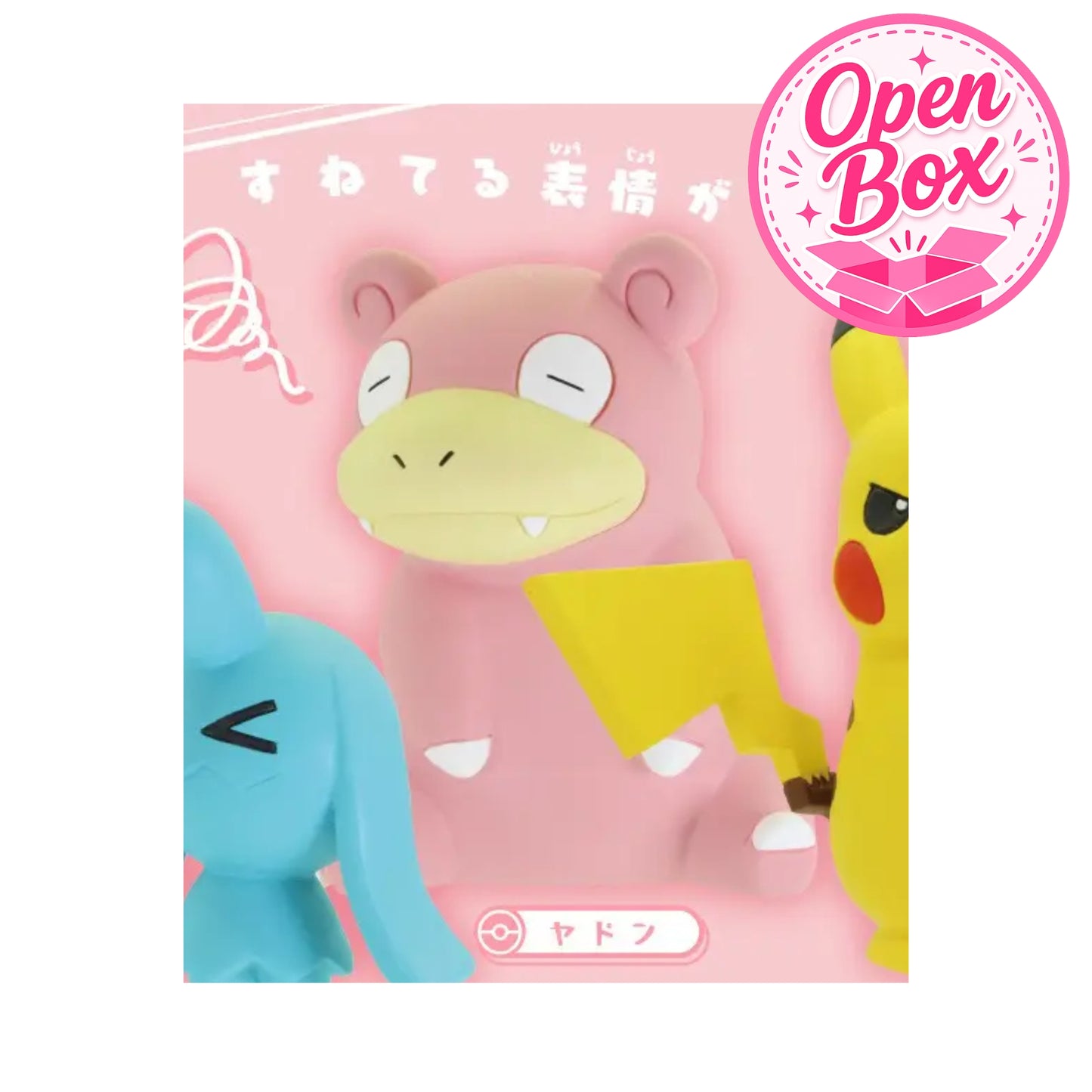 Pokémon Mascot Ignorance ~ Gashapon Einzelfigur
