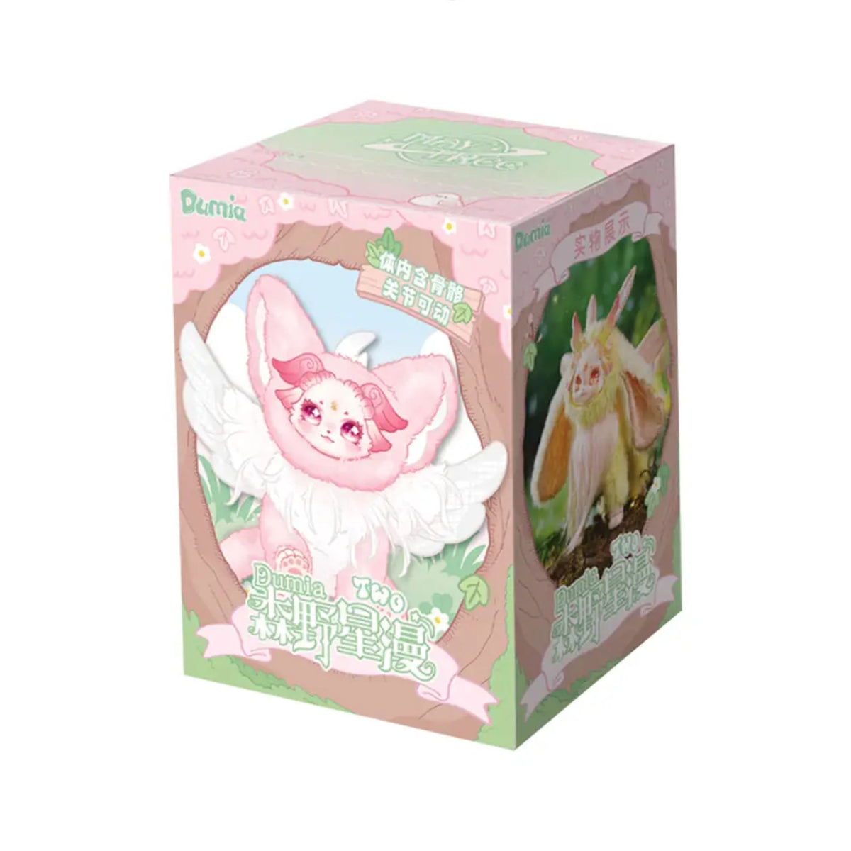 Forest Galaxy Tales Season 2 – Dumia Vinyl Plush Blind Box