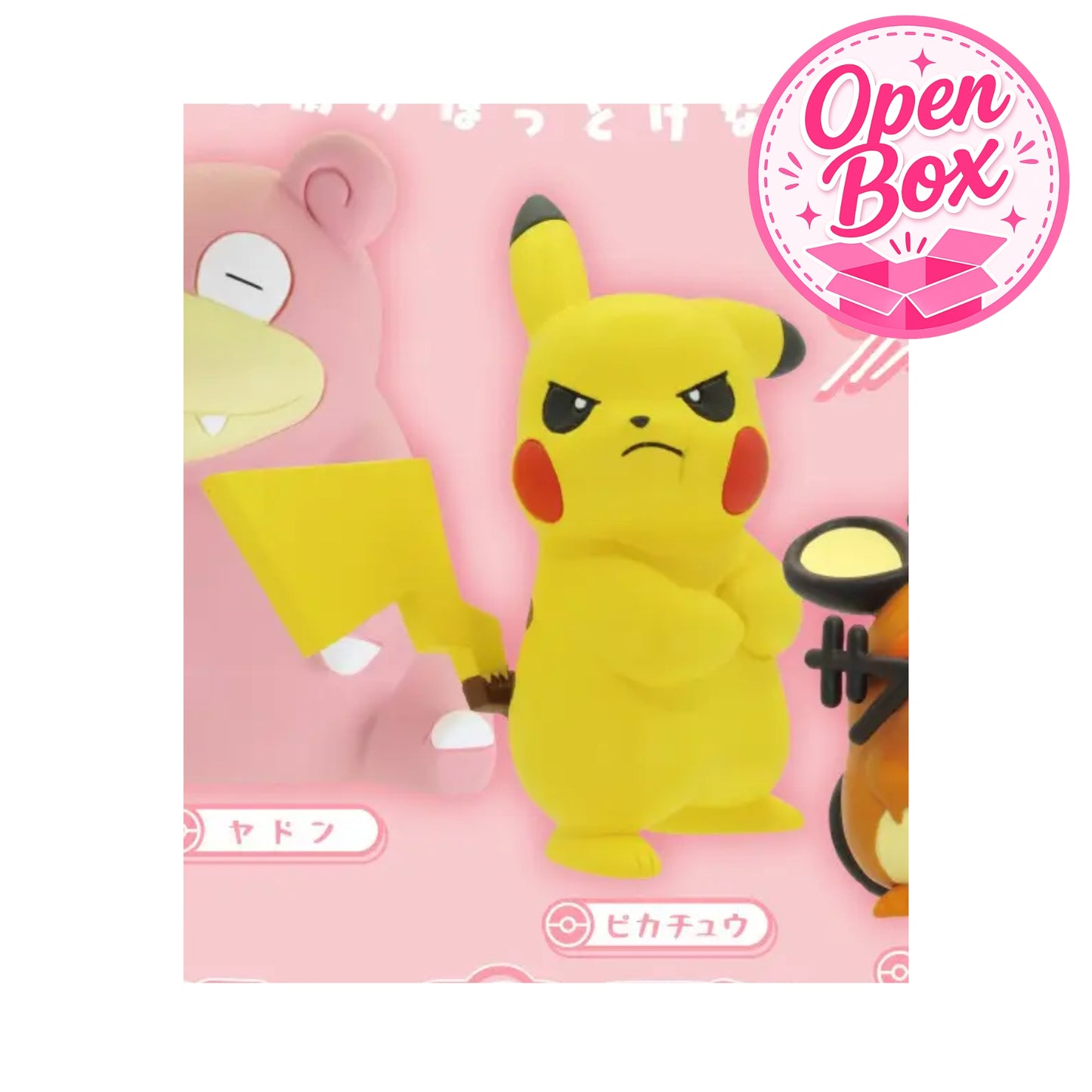 Pokémon Mascot Ignorance ~ Gashapon Einzelfigur