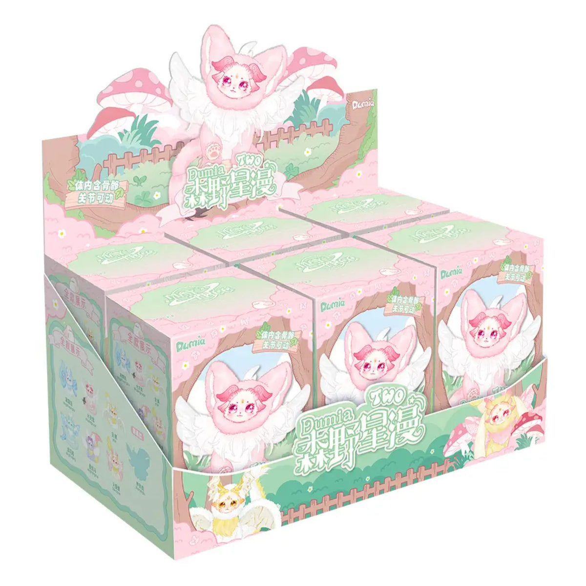 Forest Galaxy Tales Season 2 – Dumia Vinyl Plush Blind Box