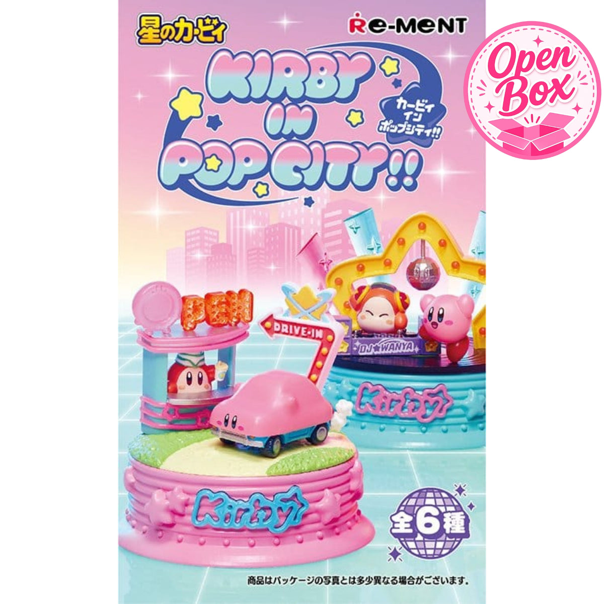 Kirby in Pop City – Re-Ment - Einzelfigur: Enjoy Our Special