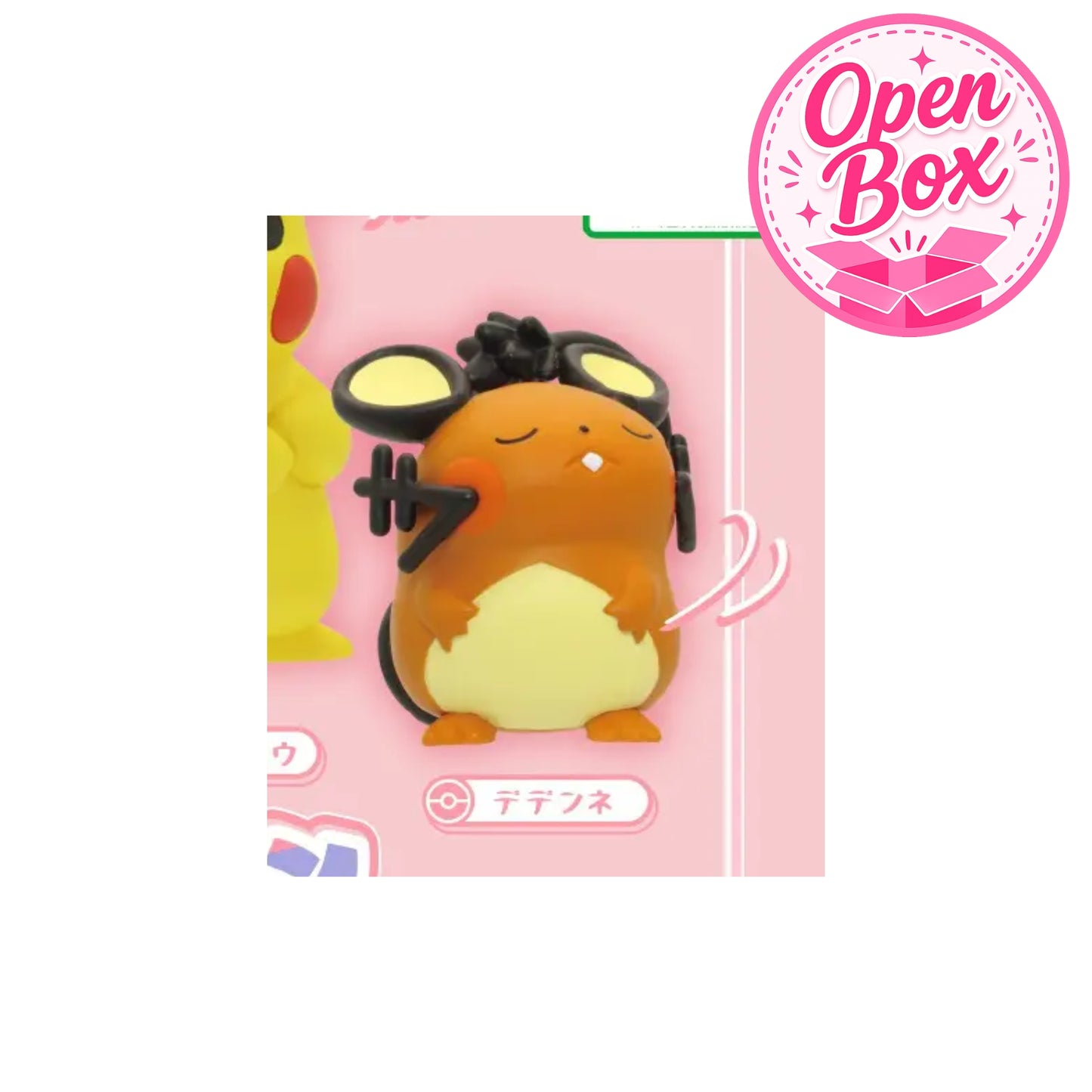 Pokémon Mascot Ignorance ~ Gashapon Einzelfigur