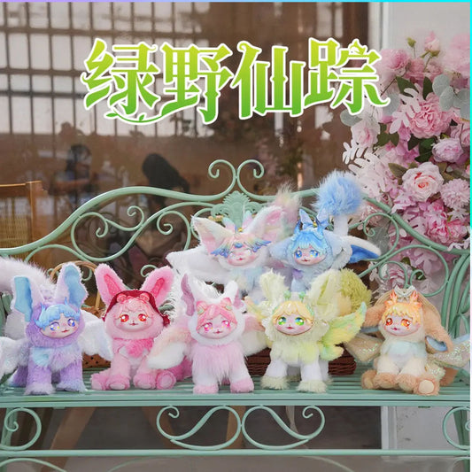 Fairyland Grove – Dumia Vinyl-Plüschfiguren | Blind Box 17cm