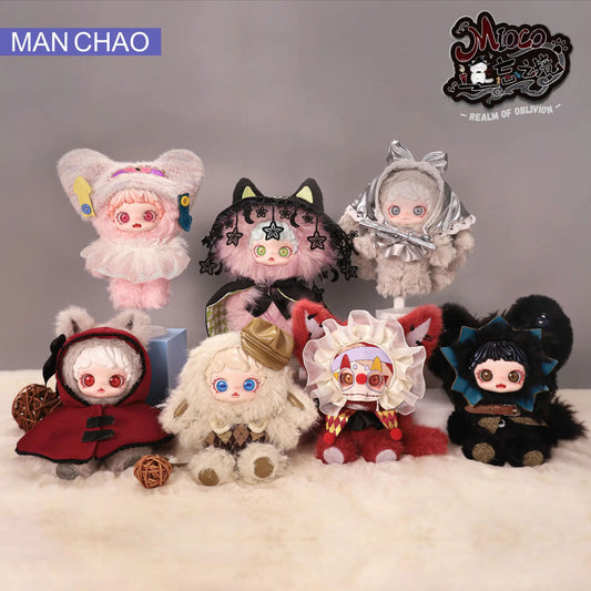 Mioco Realm of Oblivion – MANCHAO Plüschfiguren | Blind Box