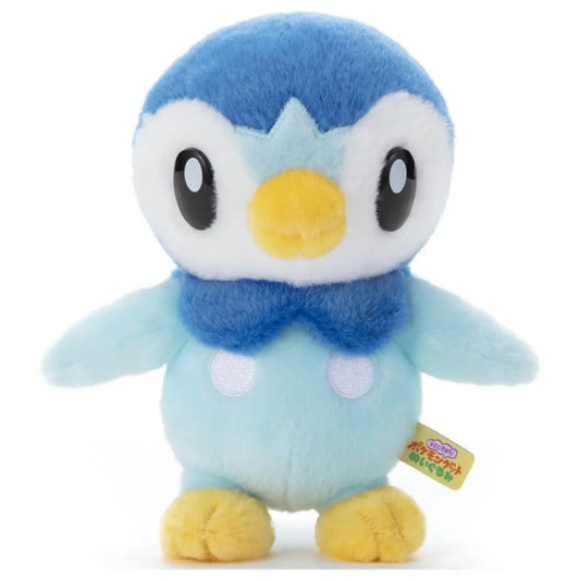 Pokémon Plinfa – I Choose You! Pokémon Get Plush – ca. 23 cm