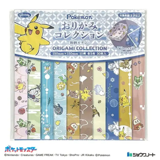 Pokemon Origami Collection – Japanese Style D | Origami Papier Set mit Pokemon Motiven - 30 Blatt (Kopie)