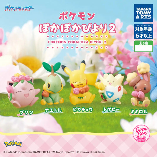 Pokémon Warm Weather ~ Gashapon Einzelfigur