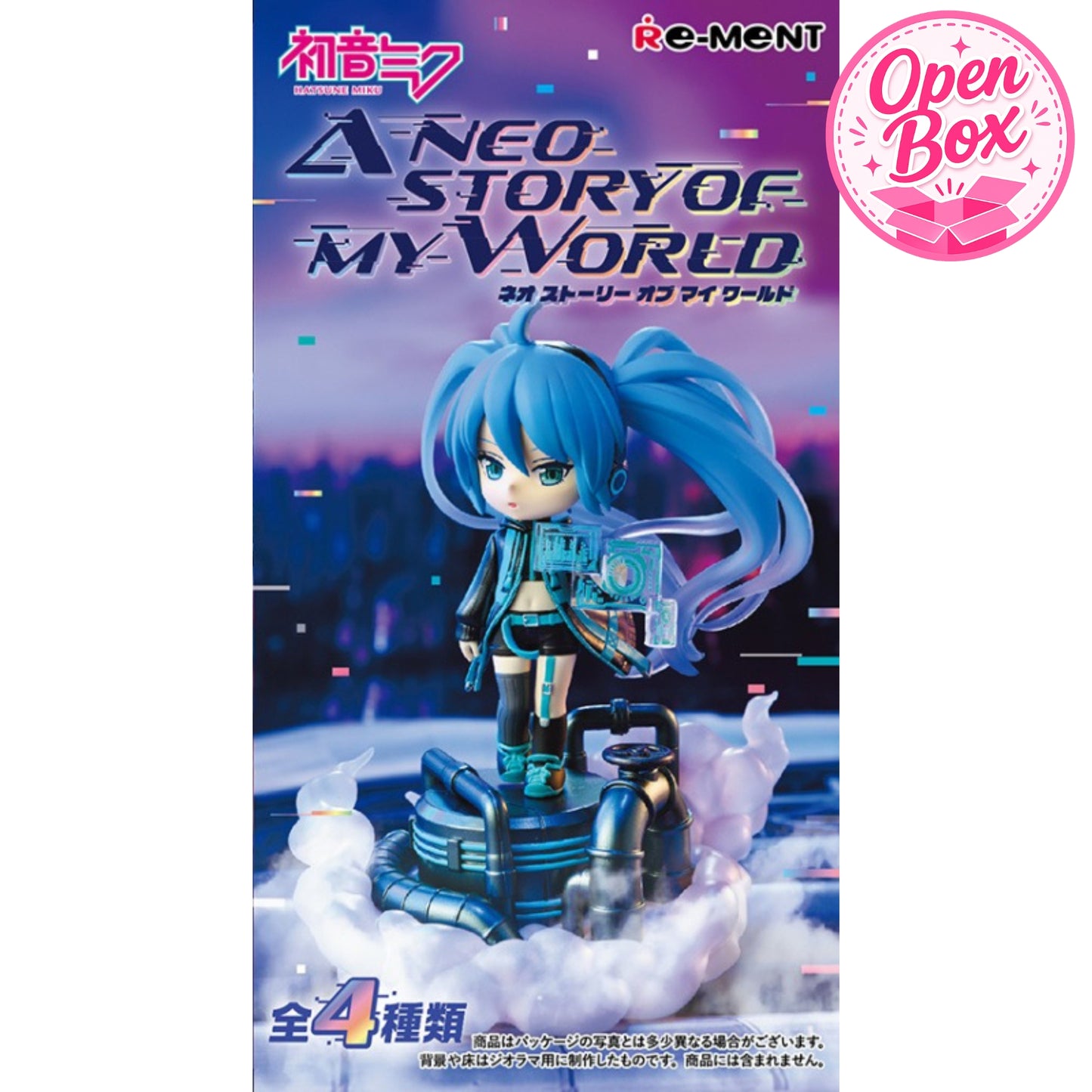 Hatsune Miku - A NEO STORY OF MY WORLD - | Re-Ment Einzelfigur: 4 The only Treasure.
