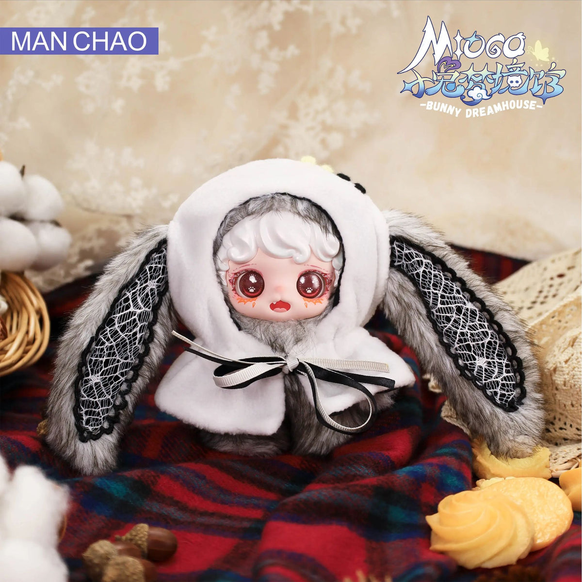 Mioco Bunny Dreamhouse – MANCHAO Plüschfiguren | Blind Box