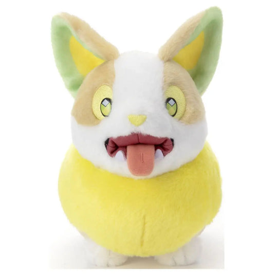 Pokémon Voldi – I Choose You! Pokémon Get Plush ca. 20cm