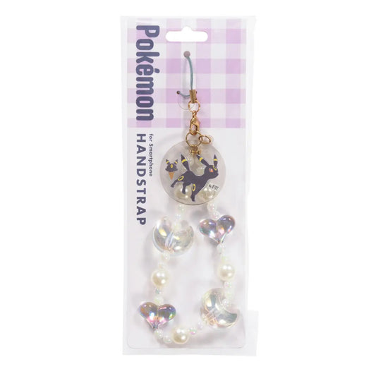 Pokemon Beads Strap ~ Umbreon ~ Handyschlaufe
