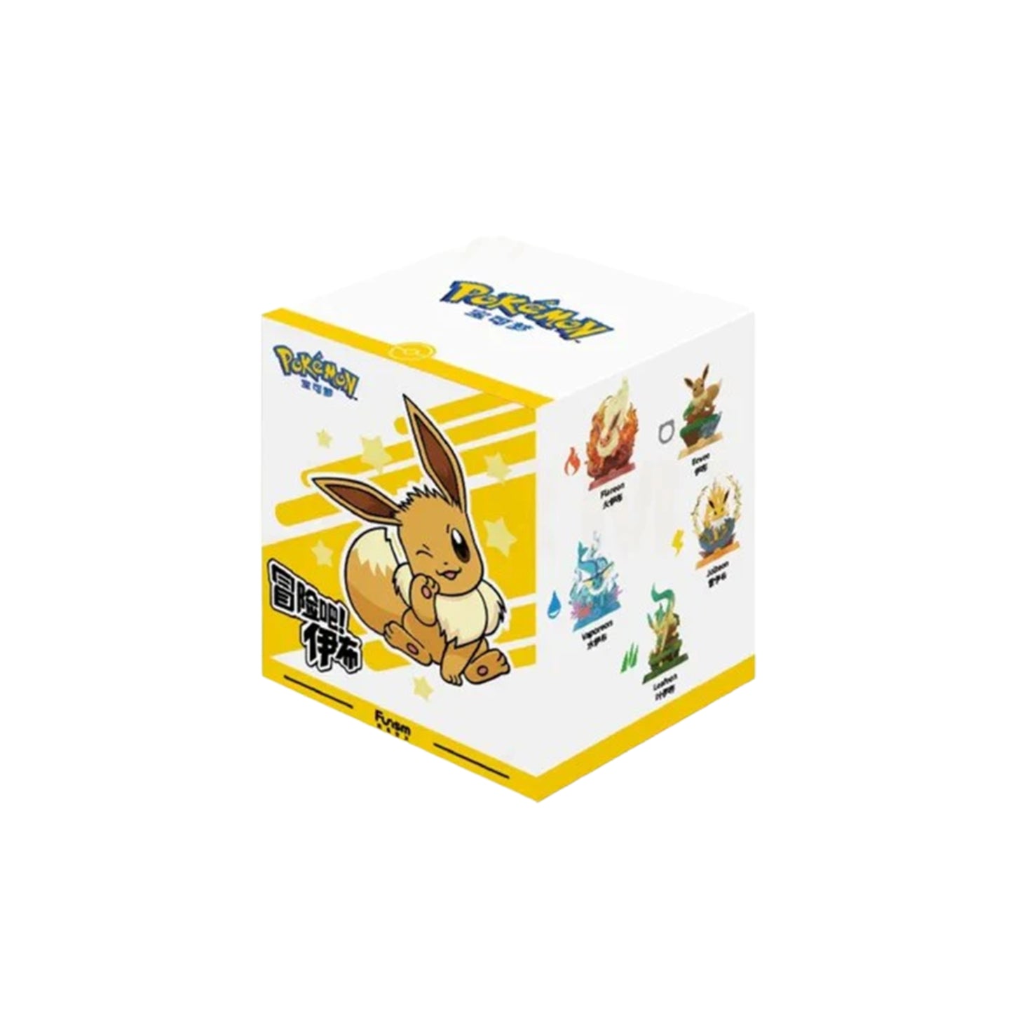 Pokémon ~ Eevee - Take the Adventure! ~ FUNISM Trading Figur - Einzelfigur: Blitza