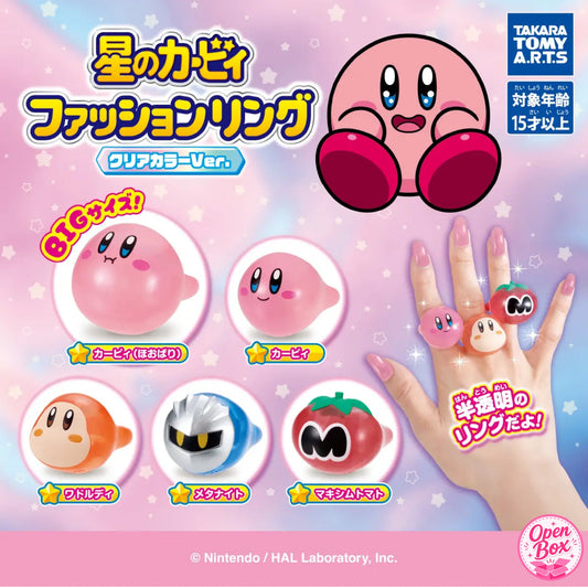 Kirby of the Stars Fashion Ring ~ Gashapon Einzelfigur