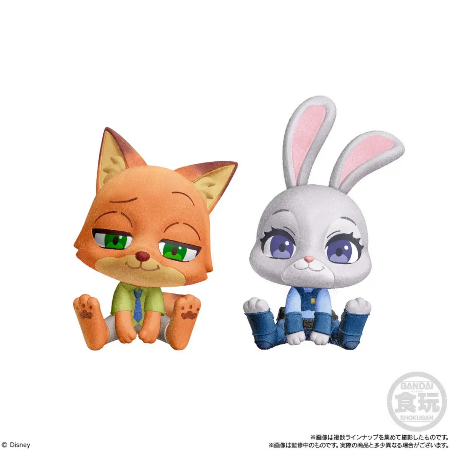 Mofu-Kyun Sitting Doll  ~ Disney Characters ~Gashapon Einzelfiguren