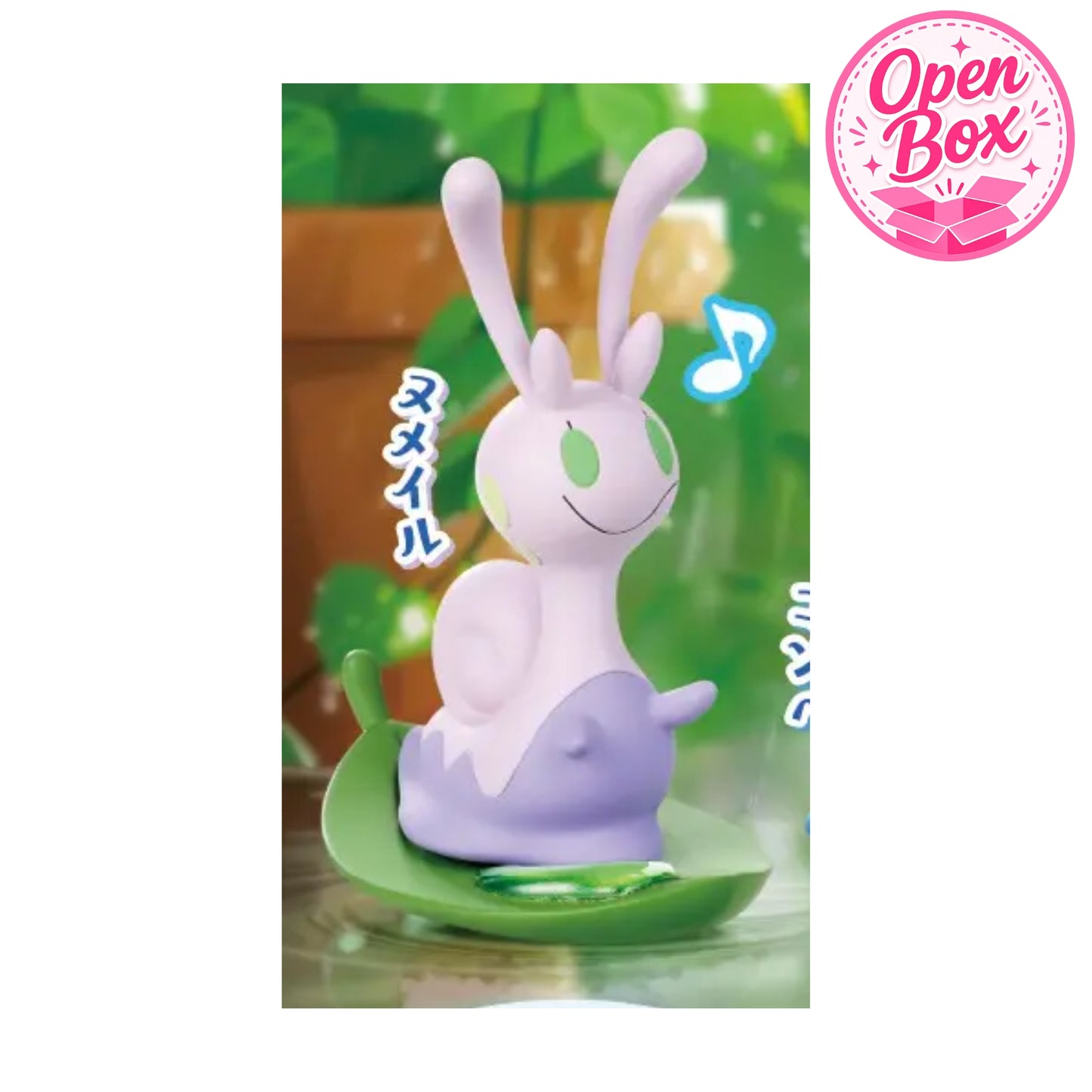 Pokémon Shitoshito Amayadori ~ Gashapon Einzelfigur