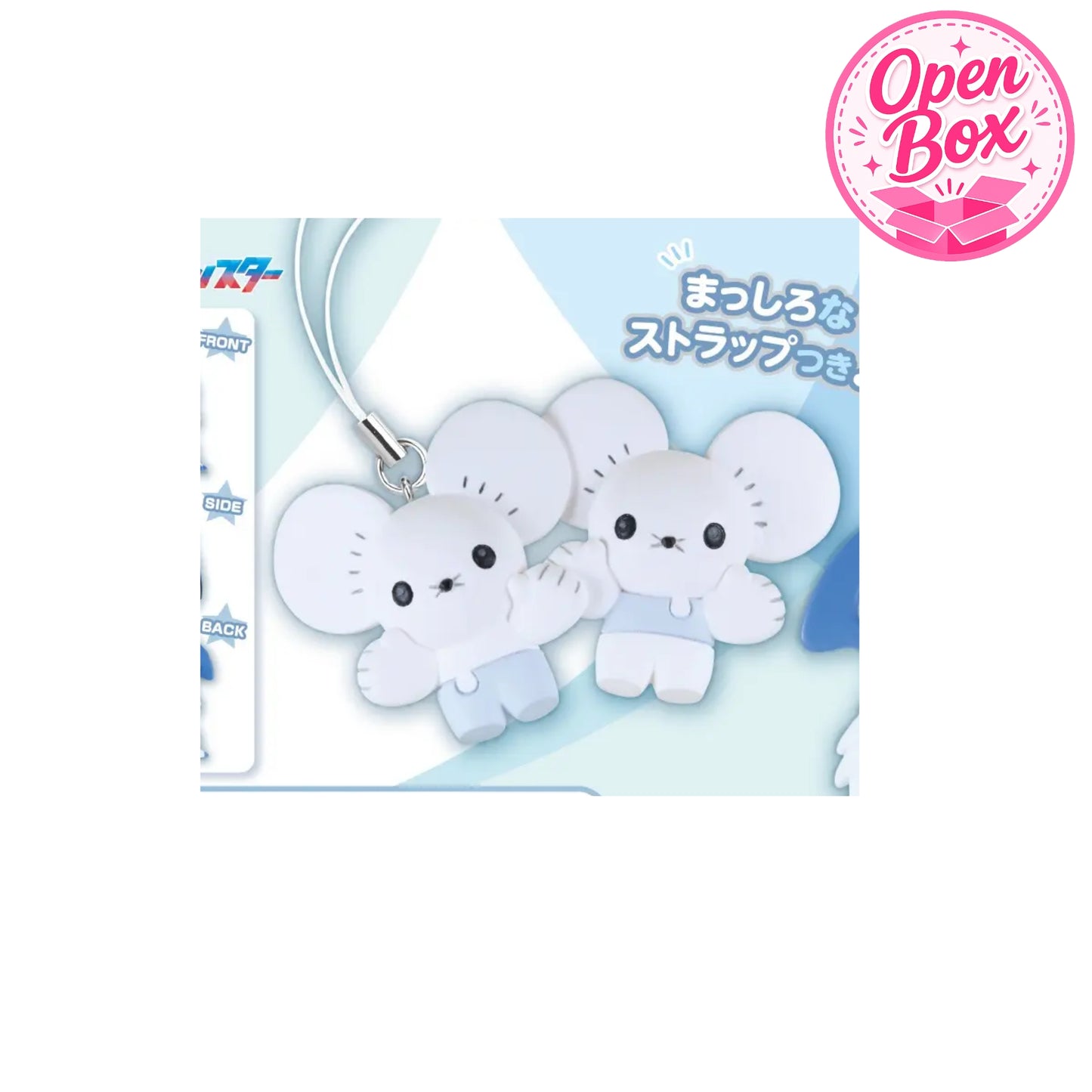 Pokémon Flat Mascot Color White ~ Gashapon Einzelfigur