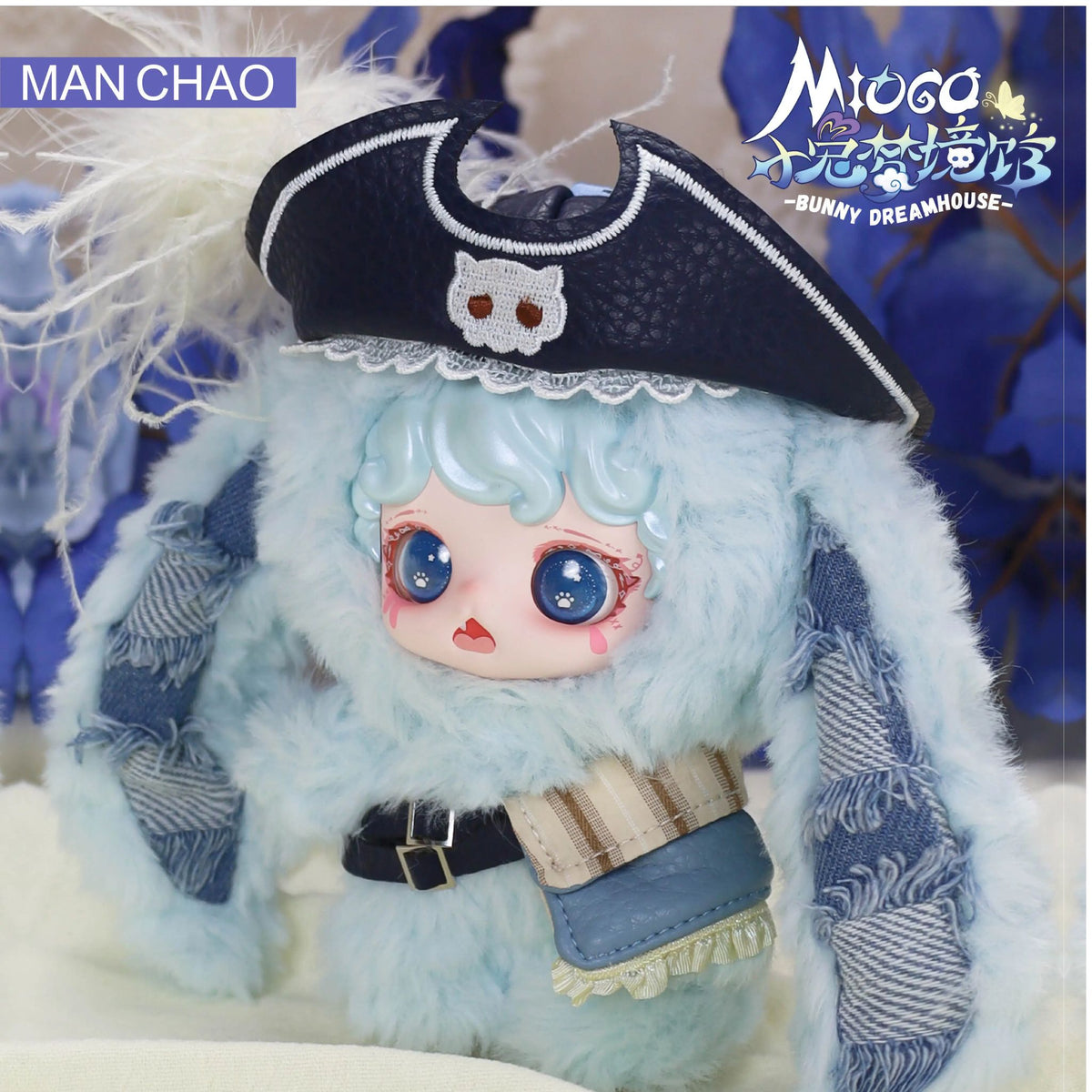 Mioco Bunny Dreamhouse – MANCHAO Plüschfiguren | Blind Box