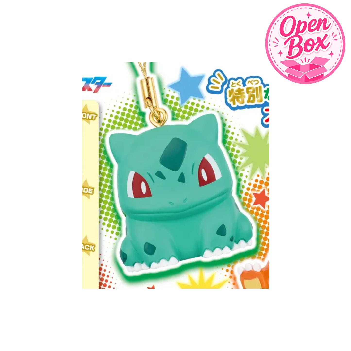 Pokémon Flat Mascot Kanto Special ~ Gashapon Einzelfigur